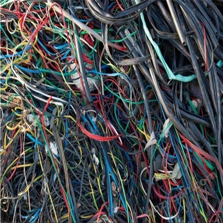 淮安废旧同轴电缆回收 废旧焊把线电缆回收 旧电缆线回收