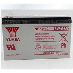 汤浅蓄电池 12V38AH UPS   质保三年包邮