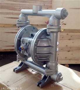 气动隔膜泵QBY5-40LF46