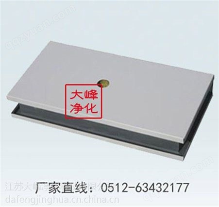75机制板板材 彩钢板供应 净化彩板 泡沫板厂家（扬子江-泡沫板）