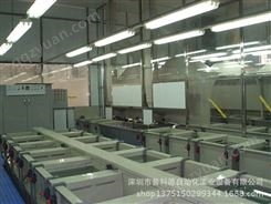 深圳硬质氧化设备厂家定做　免费技术支持　免费技术培训