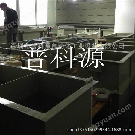 深圳超声波振板  304不锈钢振板 电镀生产线超声波振动板 电镀槽震板