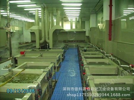 深圳硬质氧化设备厂家定做　免费技术支持　免费技术培训