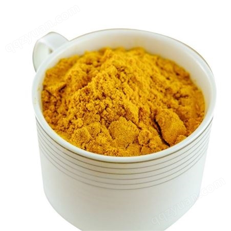 批发中大姜黄素生姜提取物食品级色素食品着色剂食品添加剂