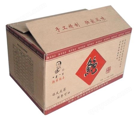 东营彩色纸箱 普通快递箱 定制包装纸箱纸盒 厂家价格