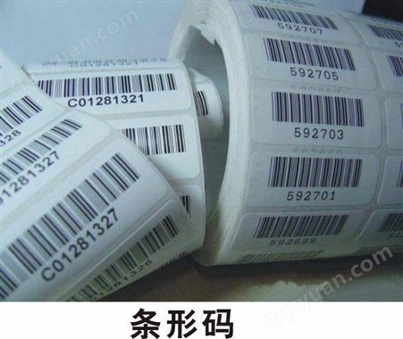 北京印刷定制 机油英文警告标签 PVC不干胶标贴标签定制