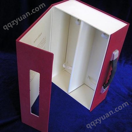 精装礼盒厂家 食品彩箱精品纸盒定做 康茂 免费设计打样