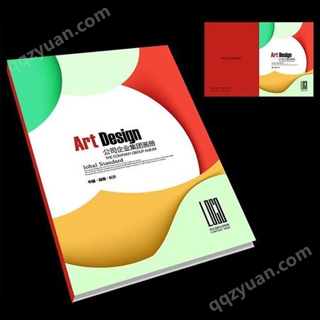 公司企业宣传册印刷 印刷画册 北京印刷厂家