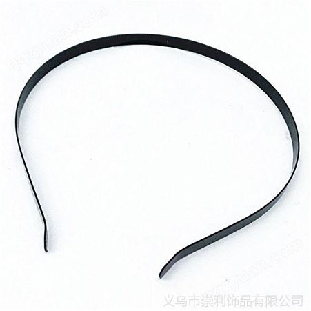 清仓3-7mm 韩版DIY铁发箍材料 黑色铁头箍 头扣配件