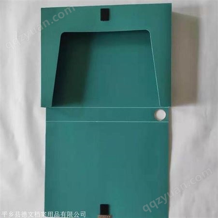 塑料档案盒 PVC电力档案盒 城建档案盒 高品质 多规格 定做