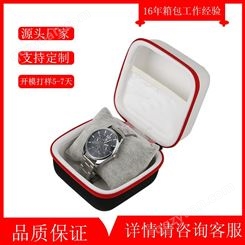厂家定制白色EVA手表包装拉链盒 防水耐磨首饰收纳包