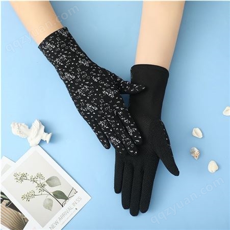 厂家生产 夏季防晒手套 韩版中长款手套 触屏中长款手套 货源充足