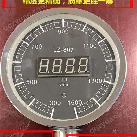 机械转速表LZ-807,LZ807