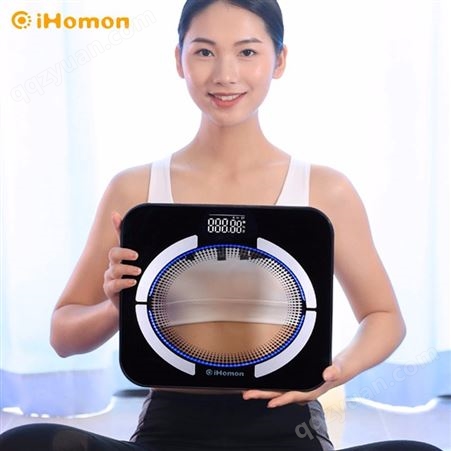 便携式体重秤 惠州全新蓝光圈设计体脂称 家用智能巧型人体电子秤