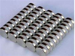 钕铁硼强磁 环形磁 磁铁 大小规格打孔磁铁 耐高温高性能强磁