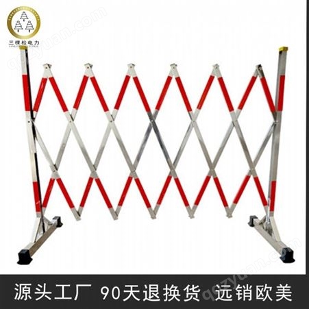 伸缩围栏 不锈钢伸缩围栏厂家 1.2米不锈钢可移动围栏
