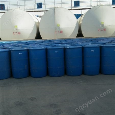冀利化工  华鲁工业级  工业级乙二醇  防冻液专用原料