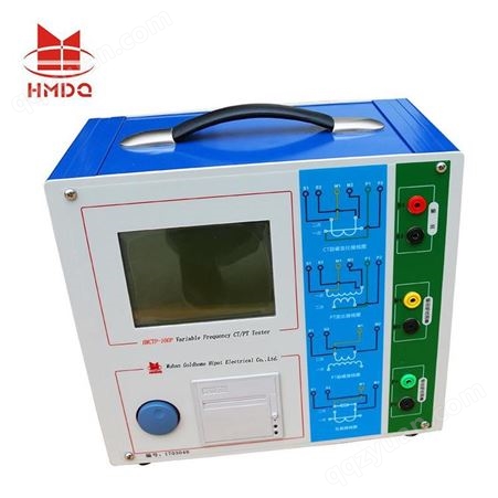 伏安特性综合测试仪 HMCTP-100P 国电华美供货