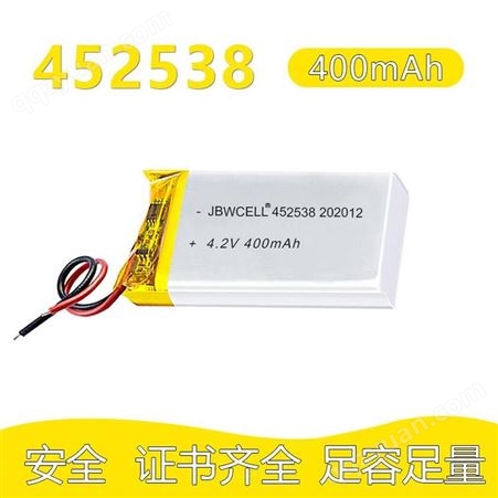 劲霸王聚合物锂电池452538 安全环保 证件齐全 厂家销售