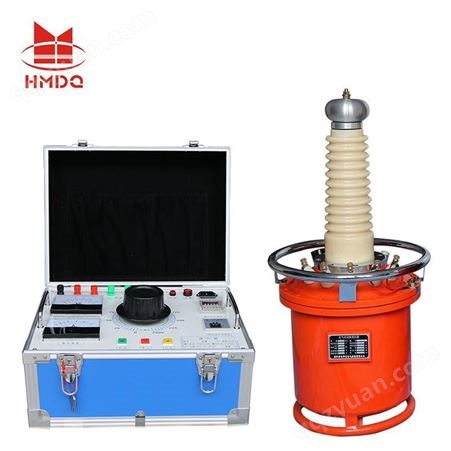 充气式试验变压器 HM-YDQ国电华美