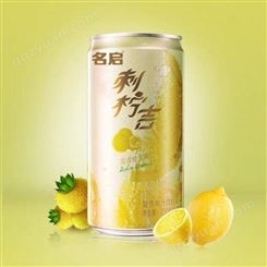 名启 柠檬汁 罐装水果饮料oem贴牌定制 口味定制 易拉罐果汁饮品 源头工厂