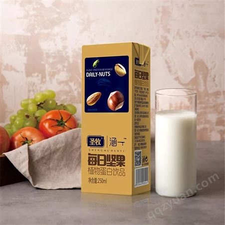 猫直播圣牧涵一每日坚果乳250ml*8盒植物蛋白饮品早餐奶饮料