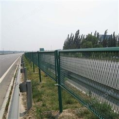 咸宁基坑防护网报价厂家 烨邦机场护栏网
