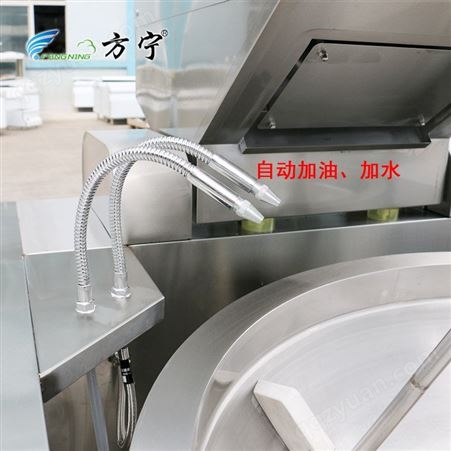 东莞 物联网智能炒菜机 大型食堂全自动炒菜机