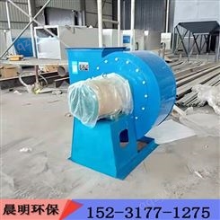 郑州皮带风机_变频风机_工业环保废气处理设备_可定制