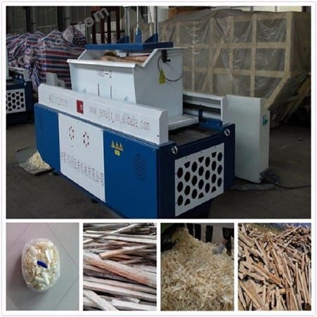 郑州亚美废木头刨花机 机械式刨花机节能 宠物垫料木材刨花生产线