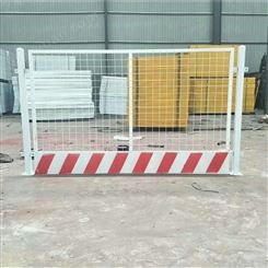 优惠供应基坑护栏网  奥赛基坑防护围栏
