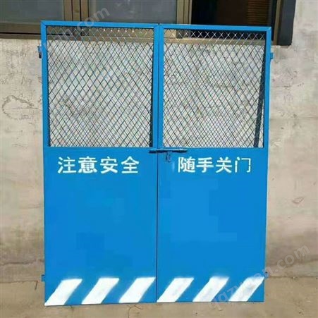 南宁电梯防护门 人货电梯安全防护门