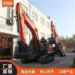 260组装挖掘机价格 松宇打造出精品国产大中型挖掘机质量保证