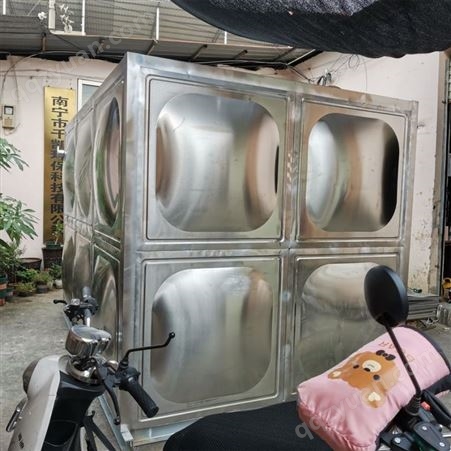 广西武鸣组合式不锈钢生活水箱质量轻强度高