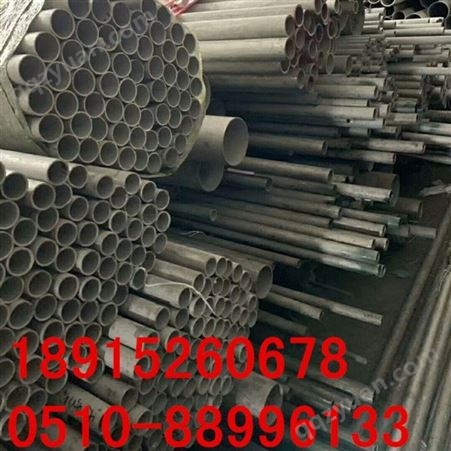 汉煌特钢 不锈钢管道 347H不锈钢管 安装 TP347H不锈钢管 销售 加工 订制