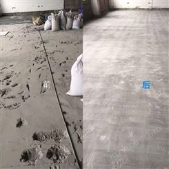 车库地面破损修补水泥上海直发