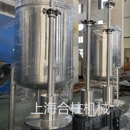 新技术 实验室乳化机 2万转高速剪切 上海合柱机械