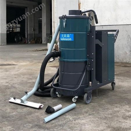 清理地面建筑垃圾吸尘机HC7-100L克莱森7.5千瓦380V工业吸尘器设备