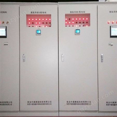 大型板式臭氧发生器-青岛中通厂家直供-支持定制