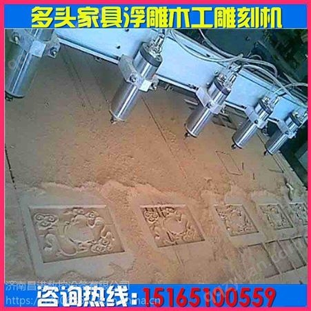 CN-1325昌诺牌2025二拖八实木家具雕刻机 济南三维立体雕刻机 厂家