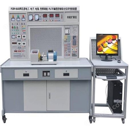 兰州培训维修电工设备  FCWX-083型维修电工实训考核装置   上海方晨公司制造