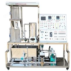 长沙工业自动化实训装置  FCPCS-1C型过程控制实验装置  产品