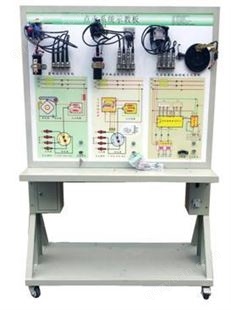 车载网络CAN-BUS系统示教板  汽车电器系统 汽车电子系统示教台
