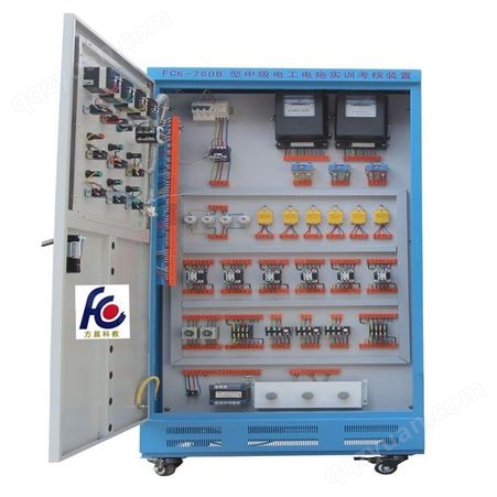 电气技能实训考核鉴定装置 电工考证高级FCK-760B型中级电工  电拖实训考核装置  柜式 双面