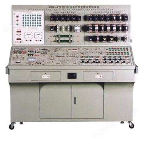 FC-88B网孔型机床电路实训考核鉴定装置,机床电气电路实训考核装置,机床电气考核设备