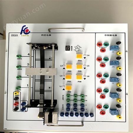 上海方晨S7-1200PLC综合实训系统硬件平台 核心产品 电工实训设备 工厂价格