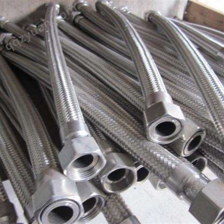 厂家销售 金属软管 不锈钢金属波纹软管 耐压 耐温