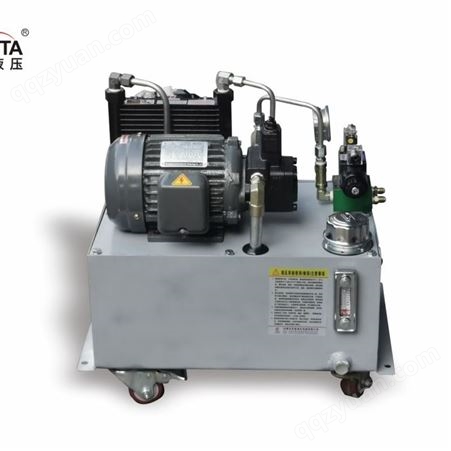 按需配置小型液压站 液压系统动力站 微型液压油泵电机油箱