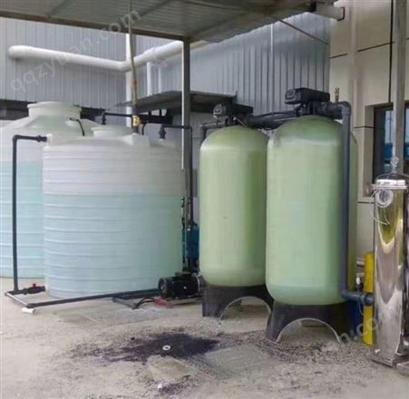 郑州雾森水处理设备厂家，喷雾水处理不会堵喷头