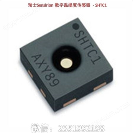 美国SENIX ToughSonic REMOTE 30 超声波液位传感器 - U30-REMOTE-232/485